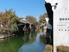 -南浔古镇