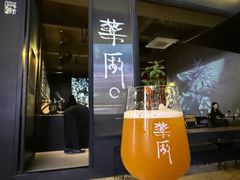 -MEDISN·药厂
