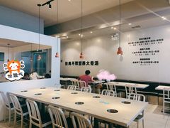 -千味涮·健康火锅(会展连城新天地店)