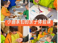 -世纪飞马幼儿园(西城校区)