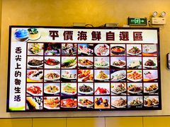 -至尊强仔(正光北街店)