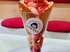 铜锣烧冰淇淋-铭果屋·铜锣烧专卖店(南京创始店)