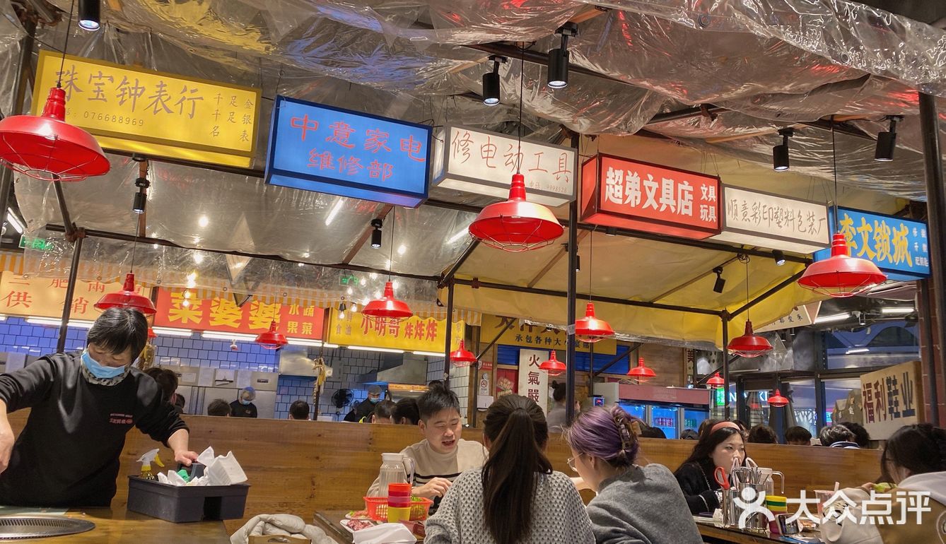 我纯纯一个避雷大动作🙅🏻‍♀️