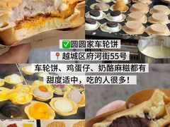 -绍兴古城