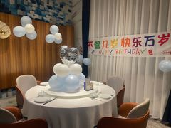 -爱饭(玉兰路直营店)