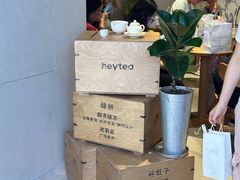 -喜茶(广州佳兆业广场店)