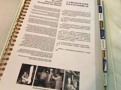 -MADO冰淇淋咖啡馆(淘金店)