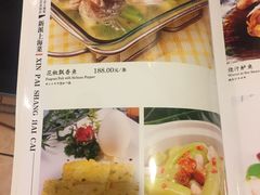 菜单-上海老饭店(北京分店)