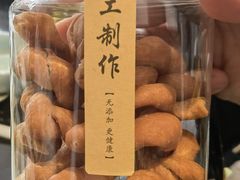 -小城故事·地道宁波味(月湖盛园店)