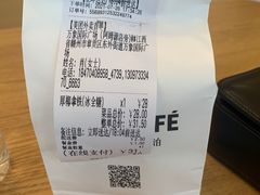 -啡泊咖啡(老区店)