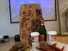 黯然销魂虾-盟重烧烤(东瓜山创始店)