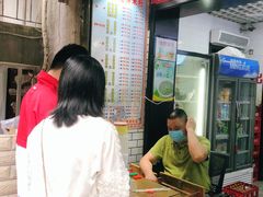 -覃肥叔桂林米粉(粮道街店)
