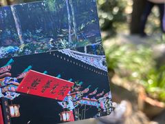 -寂照庵