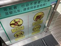 -大卡司DAKASI(信和广场店)