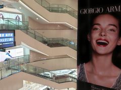 -王府井百货(总府店)