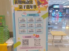 -绚荟城