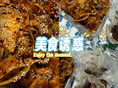 -上园鸡骨棒(上园小区店)