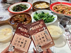 -乐乐大排档·30年老字号(浙江路店)