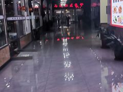 -石饮红星包子(中山路店)