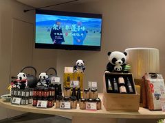 -柴门·头啖汤(天安千树店)