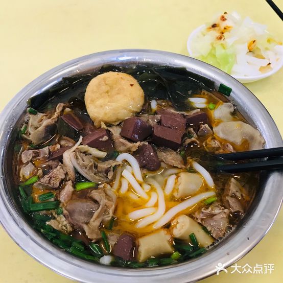 超姐羊肉粉(箭盘店)