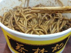 -蔡林记(胭脂路店)