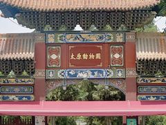 -太原动物园