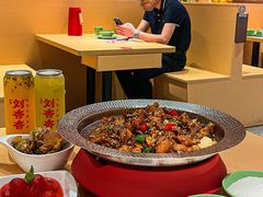 -刘香香·川香红锅美蛙(福田店)