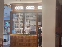 -顺风汤馆·广府粤菜(江宸天街店)