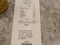 -大食代美食广场(月星环球港店)