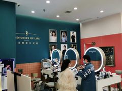 -海马体照相馆(南昌王府井购物中心店)