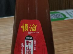 -顺溜·手工刀削面·黑金店(铜锣湾店)