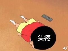 -LELECHA乐乐茶(新街口大洋店)