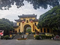 -桂林独秀峰王城景区