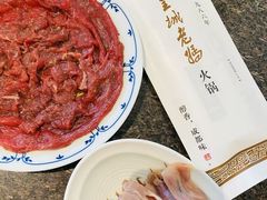 -皇城老妈火锅·川味传承(港湾店)