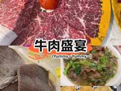 -潮汕大目牛肉火锅(皇岗旗舰店)