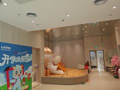 -龙格亲子游泳·水育早教运动中心(绿宝中心)