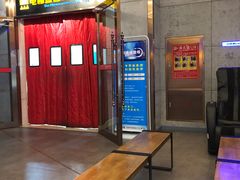 -中影星美国际影城(万家丽店)
