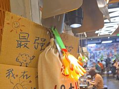 -破店肥哈·东北烧烤·夜宵(南山保利店)