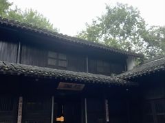 -法云安缦酒店
