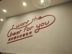 -客临百思德·东北特色馆(龙湖时代天街店)