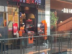 -鸣记脆皮烤鱼·海鲜烤鱼(亿合城店)