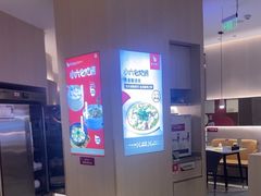 -小六汤包(万和城店)