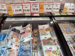 -AEON永旺(东方宝泰店)