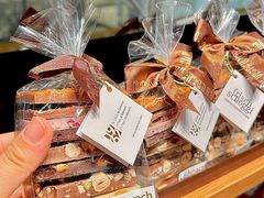 -Laderach 莱德拉(上海环贸iapm店)