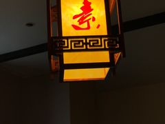 -清心素食自助餐厅(夫子庙店)