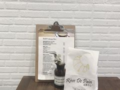 -流酥可心·牛乳蛋糕商店(禾祥西路店)
