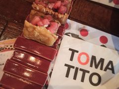 芝麻脆片配牛油果酱及西瓜莎莎-TOMATITO(无限极荟店)