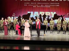 -公共文化中心剧院