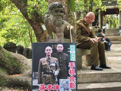 -蒋氏故居